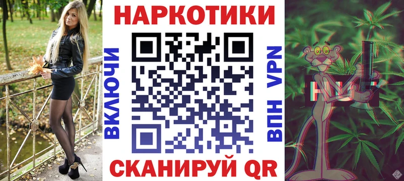 Цена Ессентуки COCAIN  Мефедрон  mega зеркало  Гашиш 
