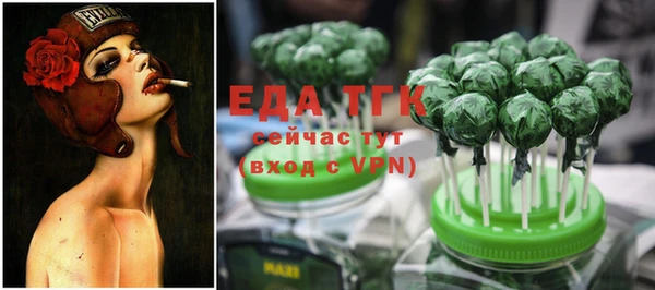 a pvp Каменка