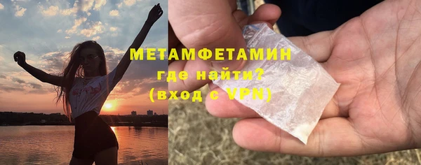 jwh Иннополис