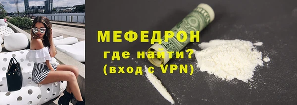 a pvp Каменка