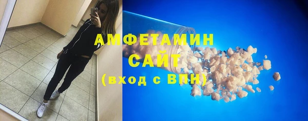 a pvp Каменка
