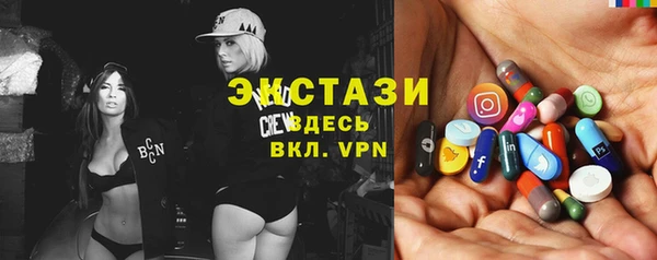 герыч Каменск-Шахтинский
