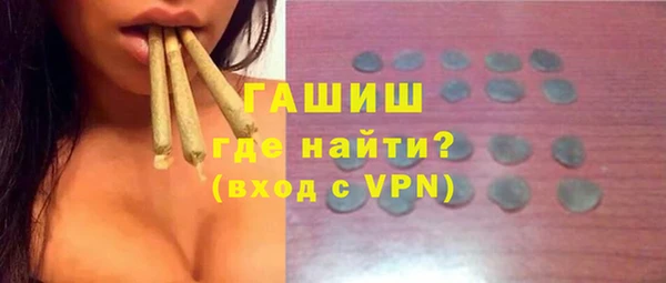 a pvp Каменка