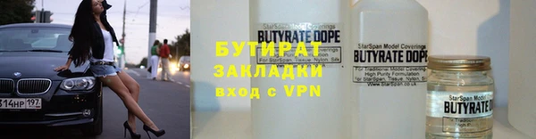 ешки Каменногорск