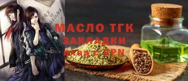a pvp Каменка