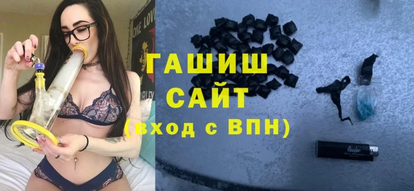 метадон Инсар