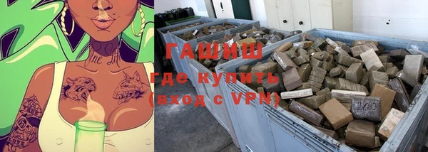 a pvp Каменка